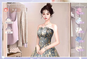 一千克拉女王怎么照顾宠物 照顾宠物教程截图