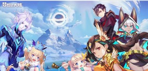 梦想新大陆星芒职业技能是什么 星芒职业技能盘点截图