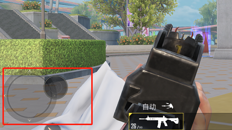 和平精英SS12赛季怎么移动射击 移动射击设置布局教程截图