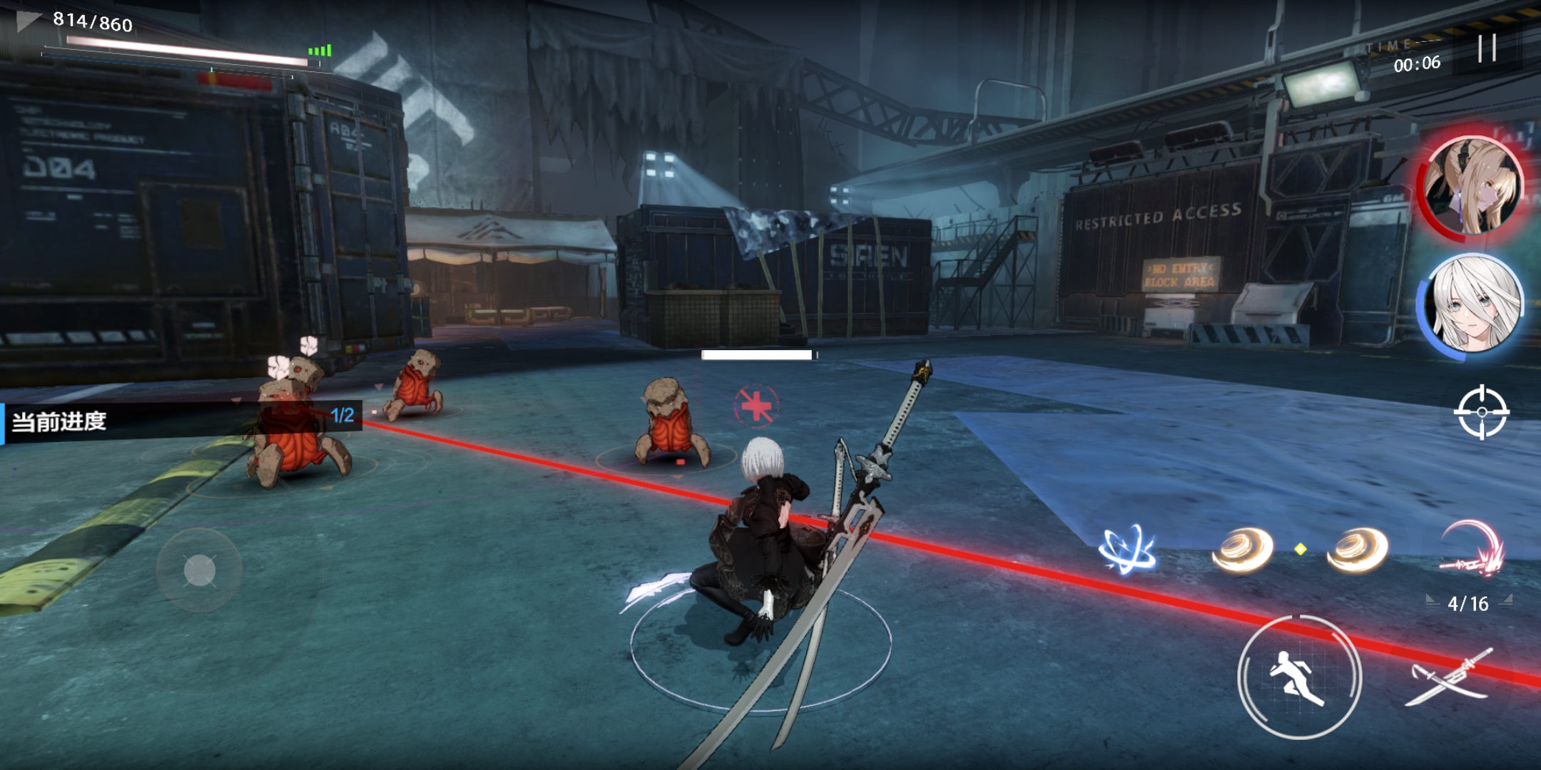 战双帕弥什戈尘弥音怎么打 戈尘弥音打法教程截图