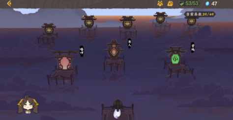 仙剑奇侠传九野金系迷域怎么打 金系迷域打法教程截图