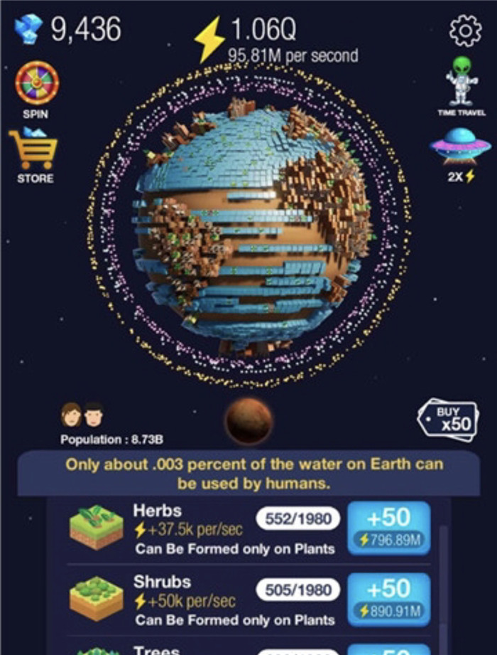 永远的蔚蓝星球进不去怎么办 不能正常进入解决方法截图