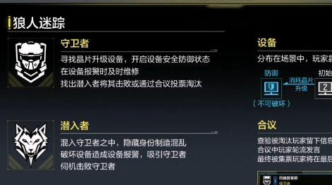 使命召唤游戏手机版测试服更新内容有哪几款 更新内容汇总截图