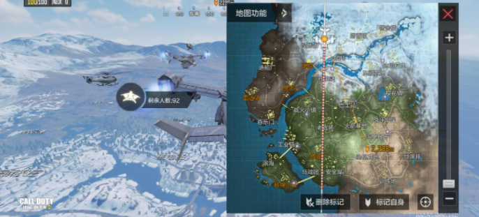 使命召唤游戏手机版荒漠地图教程 荒漠区域分析盘点截图