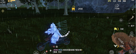 妄想山海有哪几款特殊事件 妄想山海特殊事件汇总截图