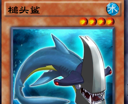 游戏王决斗链接普通ur券换什么卡 普通兑换卡分享截图