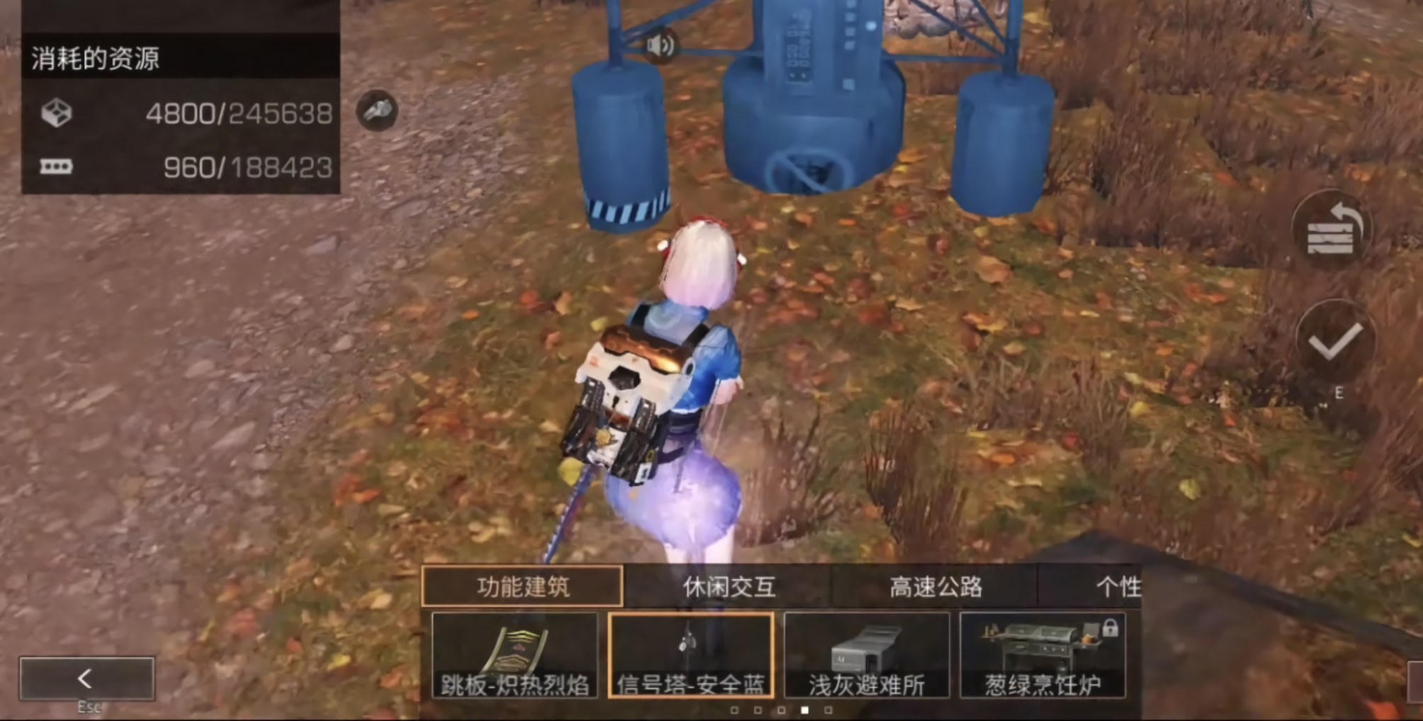 明日之后基建信号塔有没有用 信号塔有什么功能截图