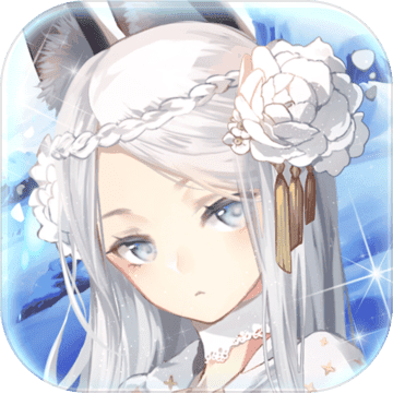 伊甸园的骄傲钻石怎么花 钻石资源分配截图