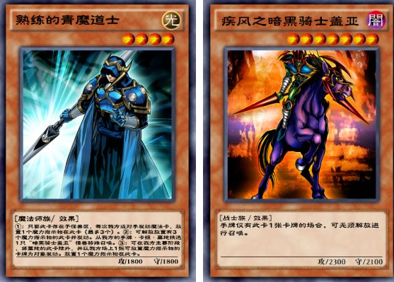 游戏王决斗链接沉默魔力指示物卡组 沉默魔力指示物卡搭配截图
