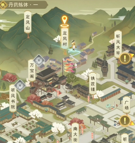 云端问仙落樱山庄教程 落樱山庄打法教学截图