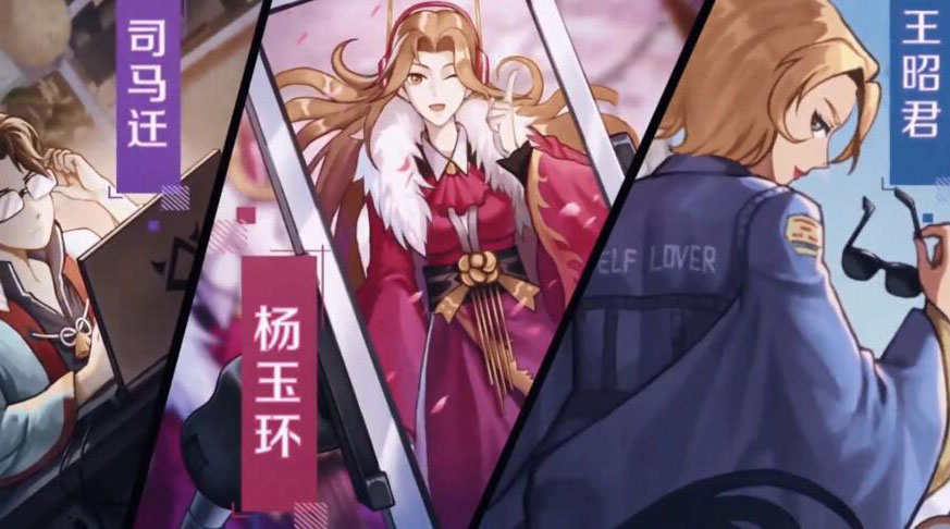 异能都市游戏手机版职业哪些最强 最强职业分享截图