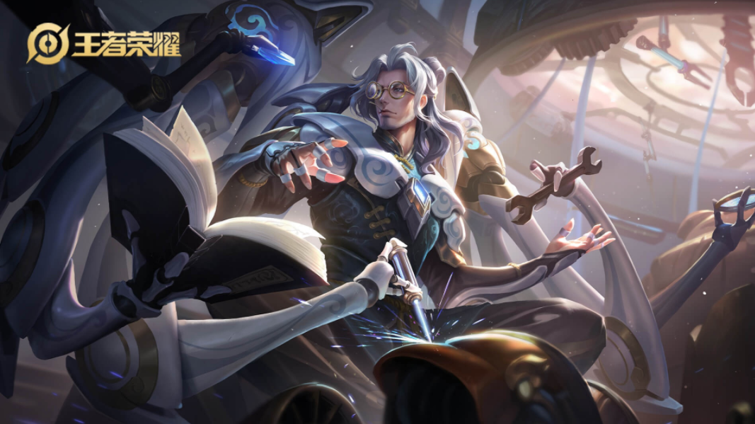 王者荣耀S23鲁班如何防止被抓 鲁班防止被抓教程截图