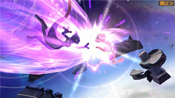 口袋超萌阿尔宙斯怎么得 阿尔宙斯捕捉教程截图