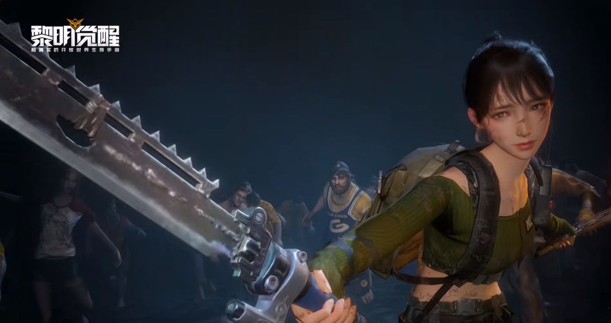 黎明觉醒值得下载吗 黎明觉醒优缺点测评截图