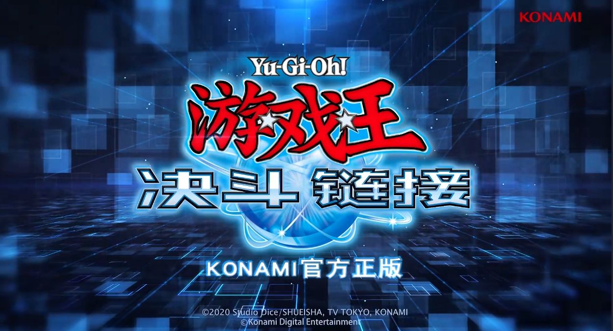 游戏王决斗链接锁链炸弹卡牌怎么用 锁链炸弹卡牌盘点教程截图