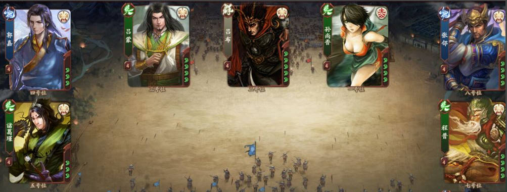 新三国杀如何获取武将 武将获取方法详解截图