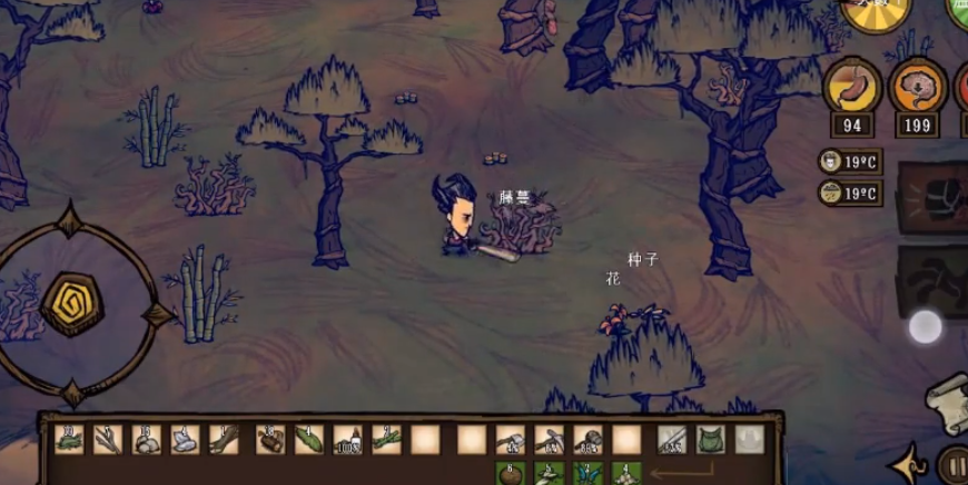 饥荒新家傀儡师怎么样 傀儡师能力分析讲解截图