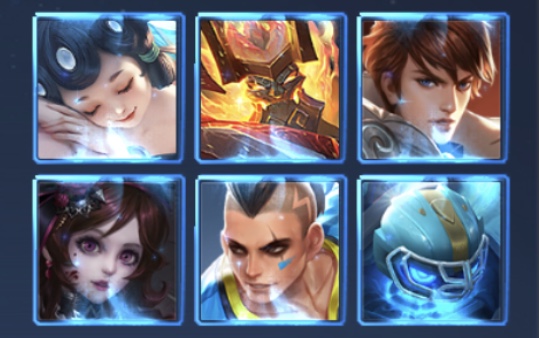 王者荣耀5.14超值皮肤秘宝值得购买吗 超值秘宝分享截图