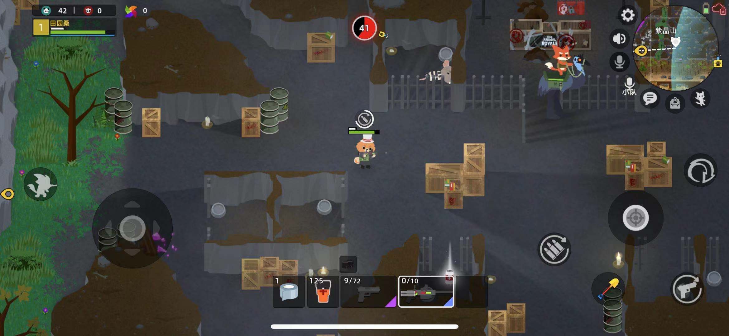 小动物之星监狱服怎么获得 监狱服获得方法截图