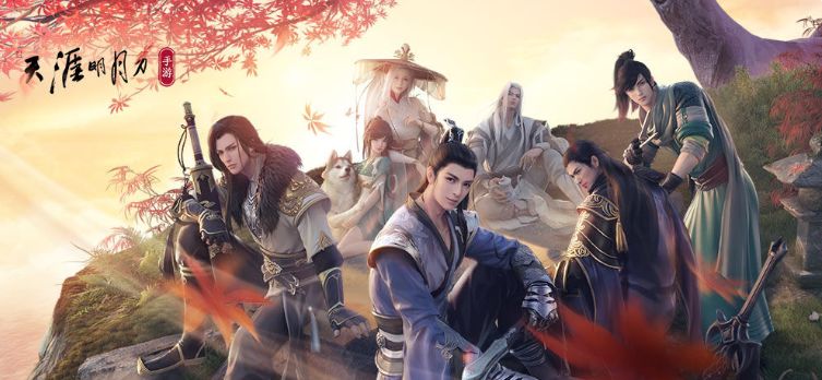 天涯明月刀游戏手机版天下归宗怎么玩 竞技天下归宗赛事盘点截图