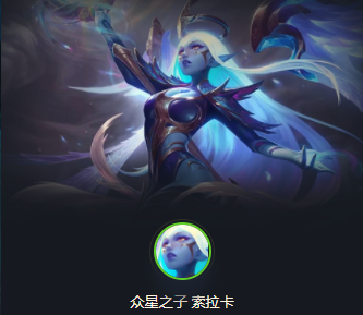 云顶之弈游戏手机版s无限火力奶妈怎么玩 无限火力奶妈玩法教程截图