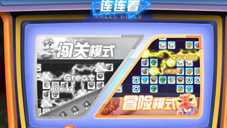 摩尔庄园游戏手机版手机游戏指引 能够玩哪个小游戏截图
