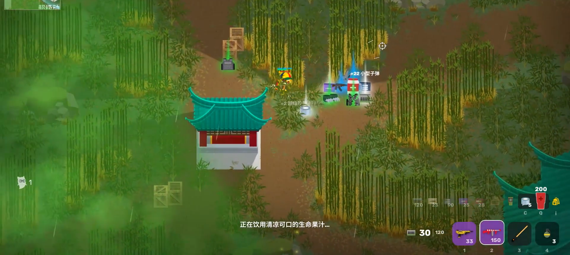 小动物之星怎么跳舞 小动物之星跳舞的方式方法截图