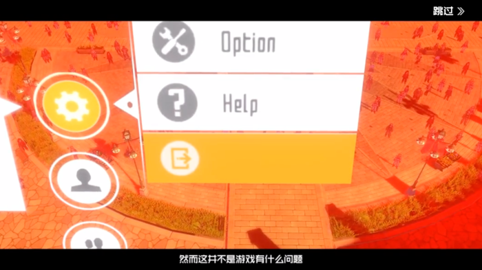 刀剑神域黑衣剑士王牌怎么搬砖 搬砖概述截图
