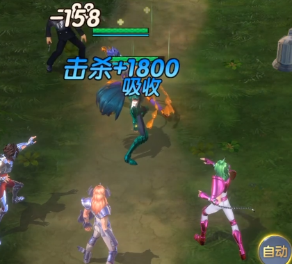 圣斗士星矢正义传说能量怎么恢复 能量恢复方式有哪几款截图