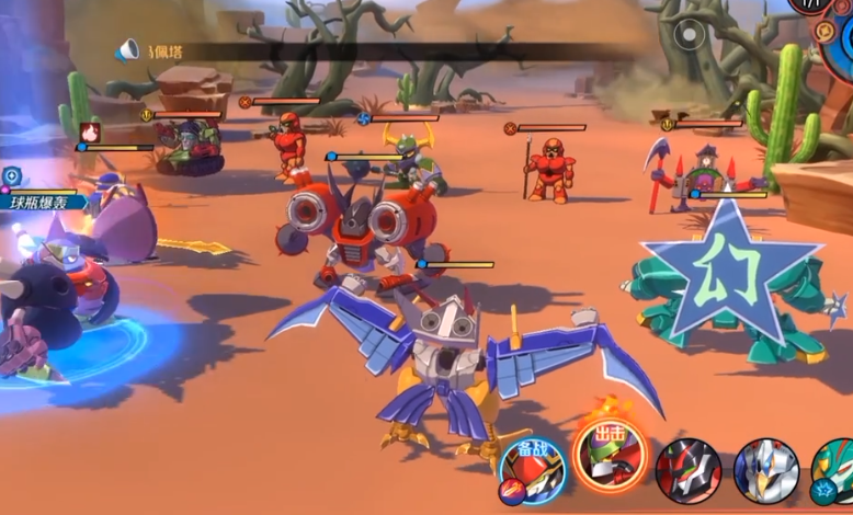 魔神英雄传游戏手机版魔神放逐怎么过 魔神放逐关卡通关技巧截图