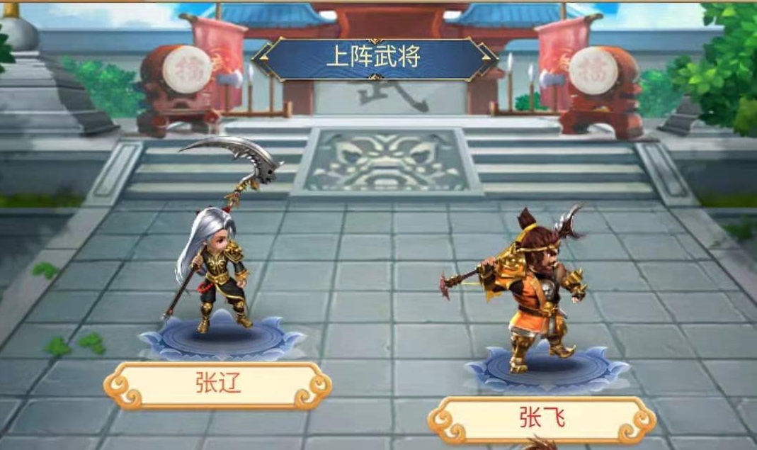 神指三国怎么换出战英雄 出战英雄更换盘点截图