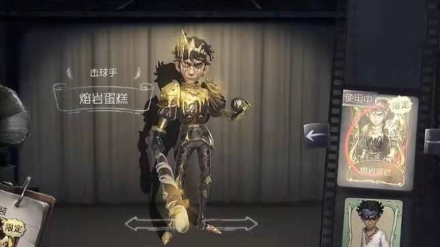 第五人格击球手救人技巧 击球手救人攻略截图