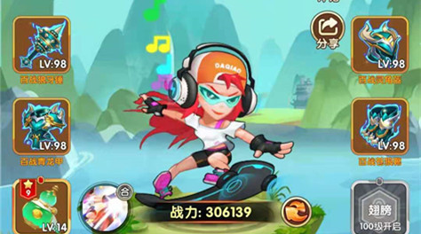 乌龙院之活宝传奇蘑菇妖姬怎么样 蘑菇妖姬能玩吗截图