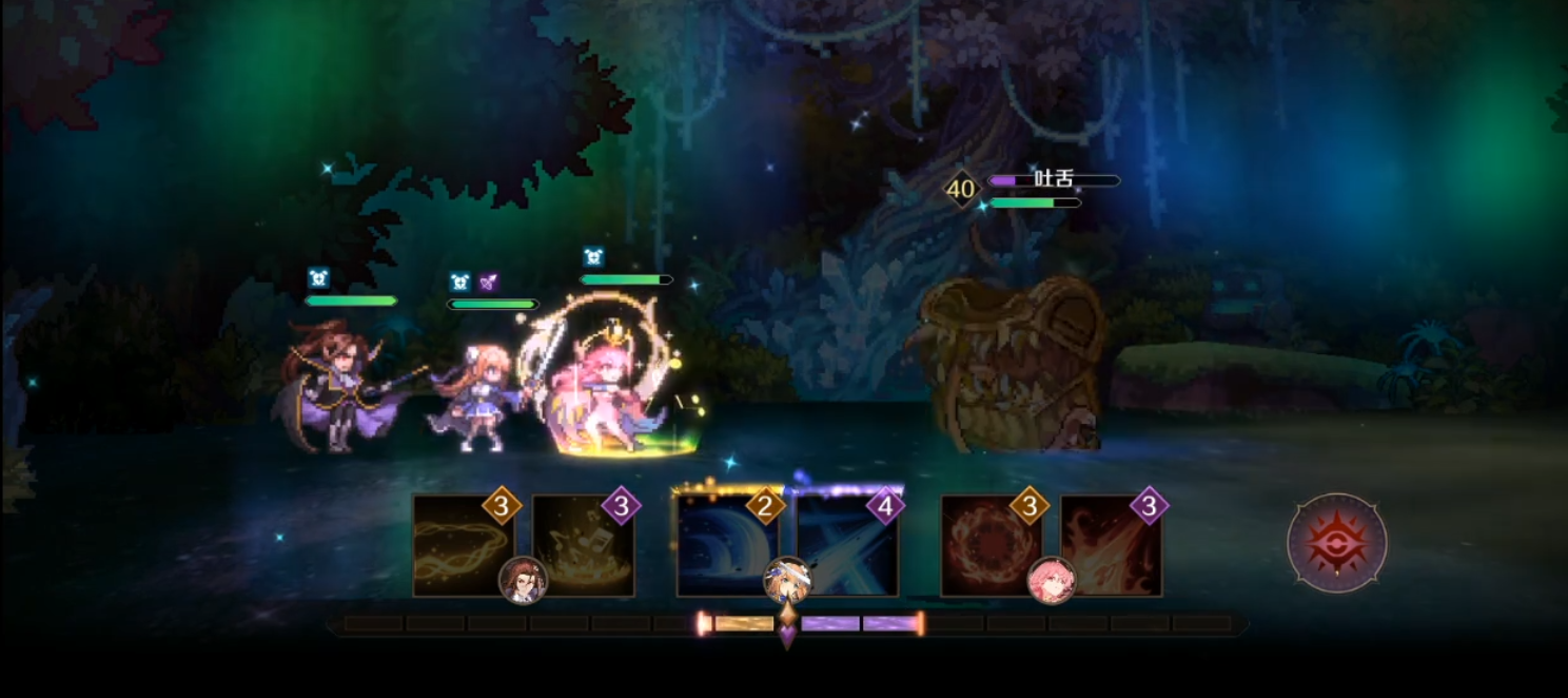 复苏的魔女抽卡教程 复苏的魔女怎么抽卡最好截图