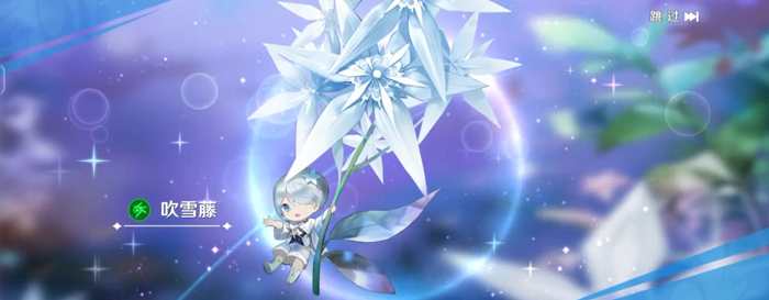 梦幻岛传说抽卡教程 新手抽卡分享截图