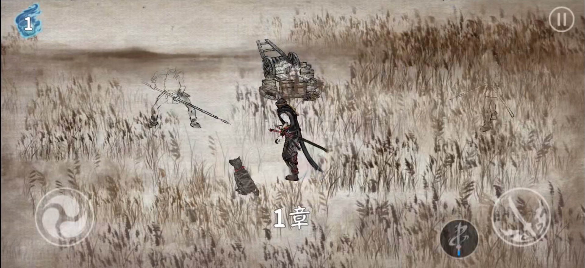 浪人末代武士用什么刀 浪人末代武士什么武器好用截图