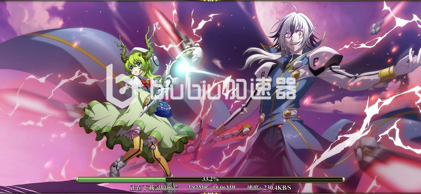 梦幻模拟战台服怎么登 台服登录方法截图