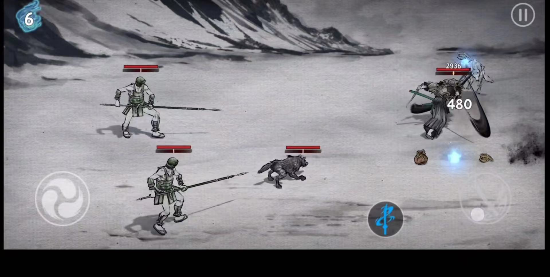 浪人末代武士刷装备教程 浪人末代武士装备怎么刷截图