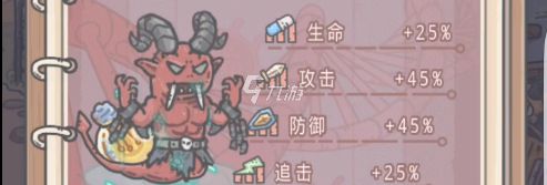 最强蜗牛土地竞拍怎么玩 土地竞拍玩法教程截图