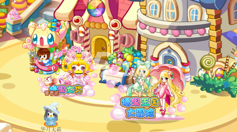 奥比岛糖果小镇糖果好吃吗 糖果小镇玩法教程·截图