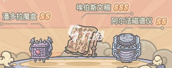最强蜗牛埃伯斯文稿镶嵌属性是什么 埃伯斯文稿抽取价值截图