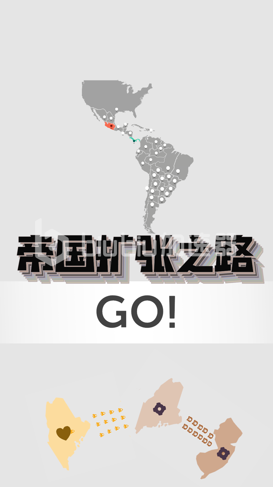 帝国扩张什么时候上线，一起体验这款全新的即时战略游戏吧截图