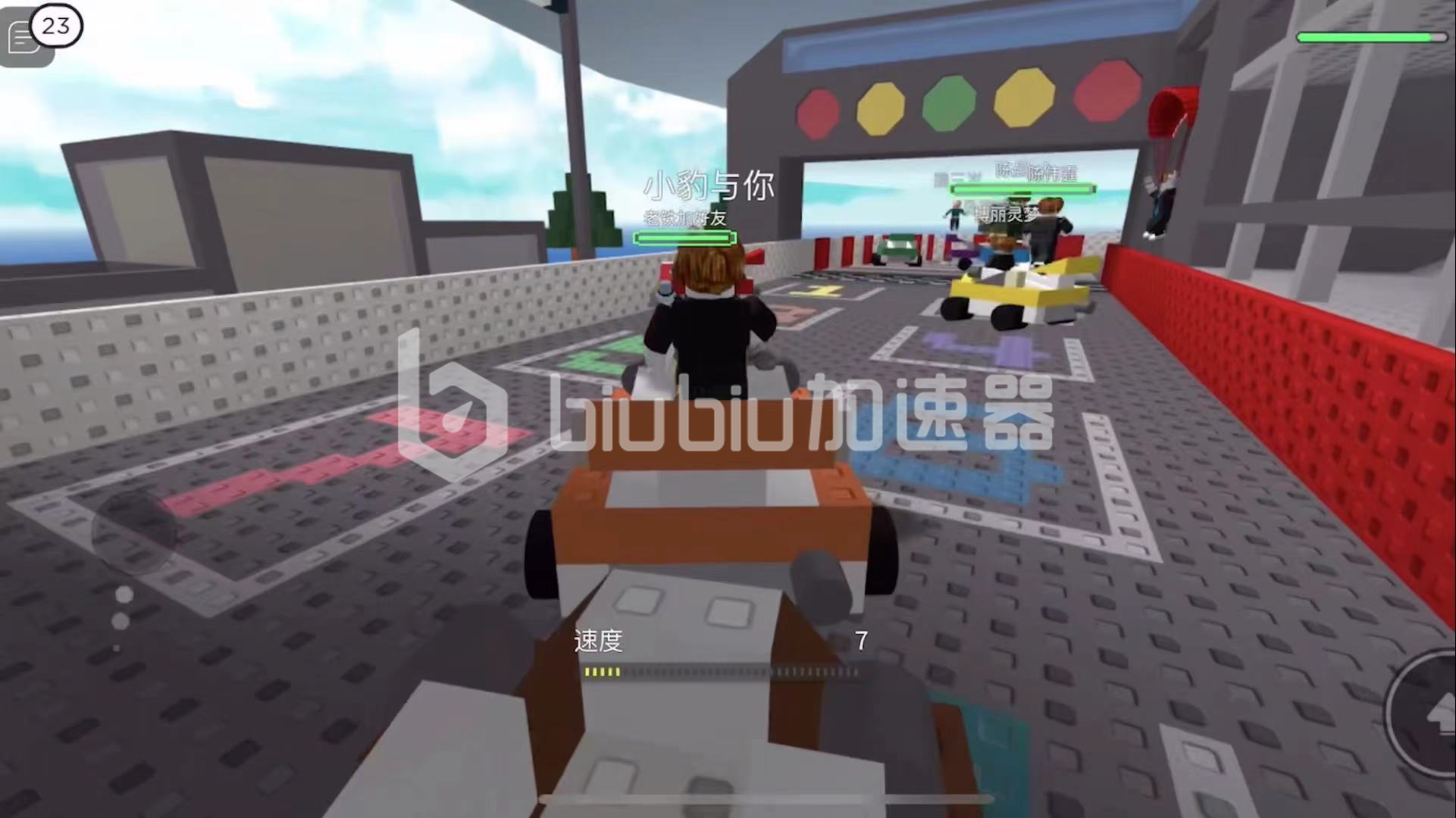 罗布乐思菜鸟皮肤怎么获得 菜鸟皮肤获取教程截图