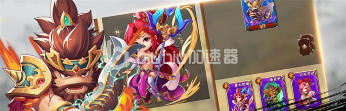 神将三国神将璎珞怎么打 璎珞打法教程详解截图