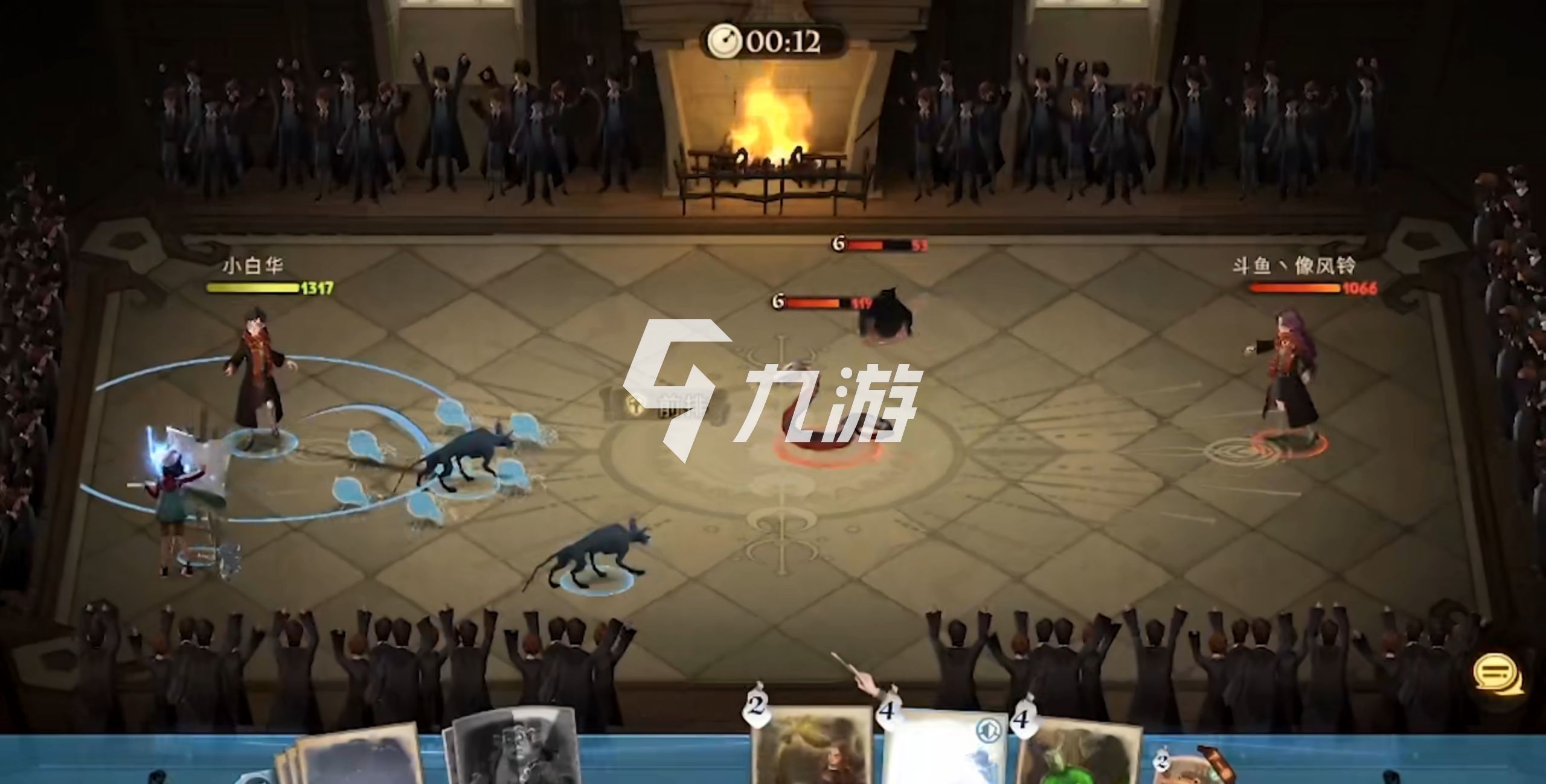 哈利波特魔法觉醒无名之书位置 无名之书玩法截图