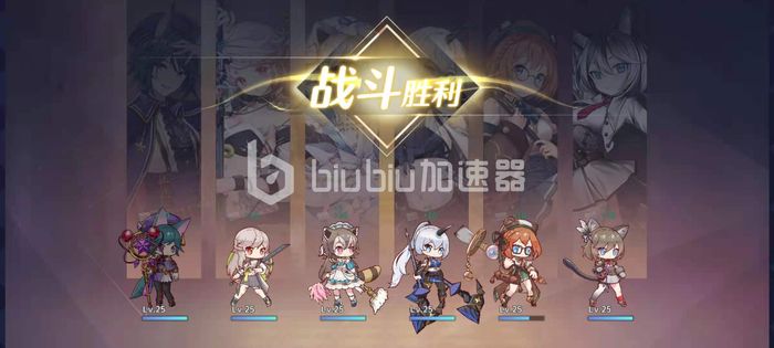 伊甸园的骄傲好感度有没有用 好感度玩法盘点截图