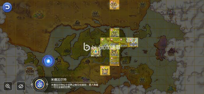仙境传说ro守护永恒的爱恶魔女仆在哪里 恶魔女仆位置截图