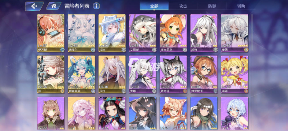 伊甸园的骄傲修行怎么玩 修行玩法教程指引截图