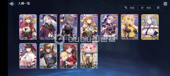 复苏的魔女蛇女阵容分享 蛇女阵容搭配详解截图