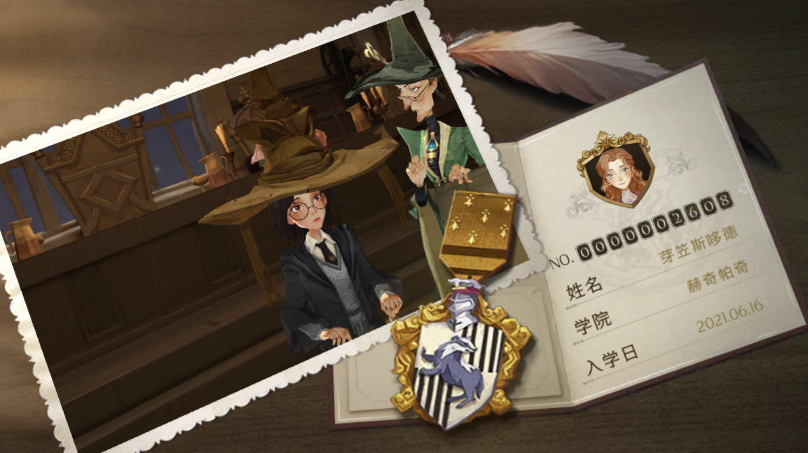 哈利波特魔法觉醒拉文克劳寝室在哪里 寝室玩法详解截图